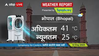 Weather Update Today: बढ़ते तापमान से हाल बेहाल ! दिल्ली-NCR, यूपी समेत इन राज्यों में बढ़ी तपिश