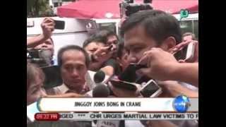 NewsLife: Jinggoy joins Bong in Crame || June 23, 2014