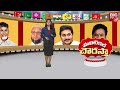 kavitha gets emotional in jail జైల్లో కవిత కన్నీరు.. డీల్ ఫిక్స్..బెయిల్ కన్ఫార్మ్ big tv