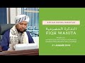 31/1/19 Kitab : التذكرة الحضرمية (FIQH WANITA) - Al Fadhil Ustaz Muhaizad bin Muhammad.