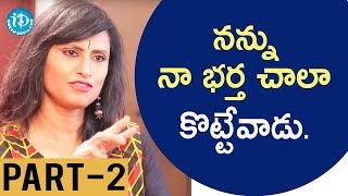 Singer Kousalya Exclusive Interview - Part #2 || Dialogue With Prema