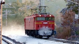 JR貨物 EF67 3号機(EF60 88号機改造車) 単機回送 単583レ 八本松→瀬野 2013.2