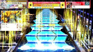 [CHUNITHM] 怒槌(EXP) AJC [譜面確認用]