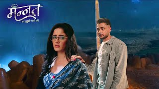 विक्रम बना मन्नत का सहारा Mannat Serial New Promo Latest Update