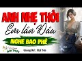 Chuyện đời rất chân thực 