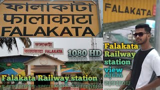 Falakata Railway Station West Bengal | Indian Railways video | Falakata Railway Station Alipurduar .