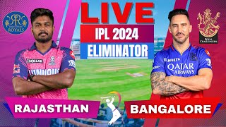 🔴 Live IPL 2024: RCB vs RR Live Match, Bengaluru vs Rajasthan | IPL Live Score & Commentary #cricket
