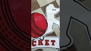 #vandanasingh #art #gallery #cricket #match #drawing #tube #viral #viralvideo