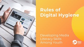 კიბერ ჰიგიენის წესები / Rules of Digital Hygiene