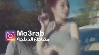 مقاطع مدبلجه😅😅 اغنية الإضراب عالمدرسه