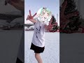 vtuberだけどコラボしてるスキー場で踊ってみた‼️ 天羽しろっぷ vtuber shorts