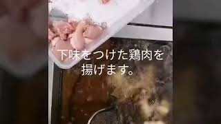 和食担当遠山の小林樓宴会料理紹介！