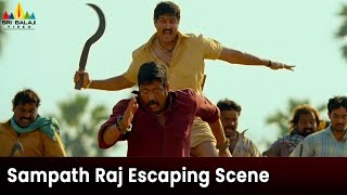 Sampath Raj Escapes from Attack | Mirchi | Latest Telugu Scenes | Prabhas @SriBalajiMovies