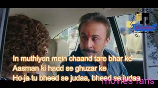 Kar har maidan fateh song Sanju movie / Ranbir Kapoor