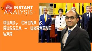 Quad Foreign Ministers take aim at China- Takeaways from the meeting in Tokyo| #InstantAnalysis