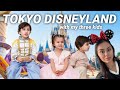 Manila to Tokyo | Disneyland Vlog With The Three Kids!