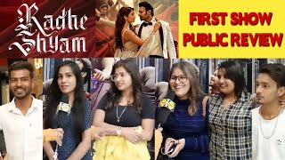 Radhe Shyam First Show Public Review | Radhe Shyam Public Reaction, Public Talk | Prabhas, Pooja