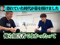 【200万再生突破】蹴り飛ばした直後、ロボットがとった行動に現場騒然…【恐怖 ホリエモン 堀江貴文】