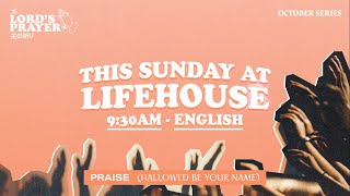 Lifehouse Tachikawa English Service (10/03)