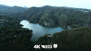 Aerial Wonders of Dalkhani Forest 4k Iran lزیبایی بکر دالخانی از آسمان