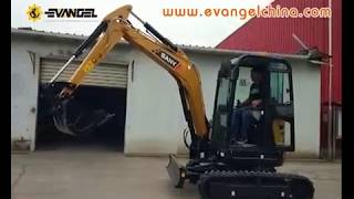 EVANGEL - SANY Excavator SY35U - The Big Shot