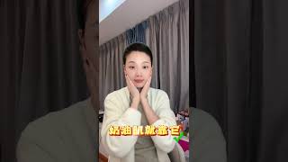 女人一定要对自己好点，好好护肤，早早睡觉，每天都要美美哒，集美们那就明天下午两点见吧护肤 好皮肤养出来