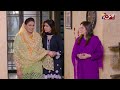 bahu beti episode 119 best drama scene mun tv