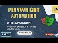 Playwright Installation Step by Step | Playwright Setup with JavaScript