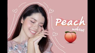 How To | Peach Makeup แต่งหน้าสีพีชง่ายๆ (everyday look - Noขนตา Noเทปตา2ชั้น) | KoiOnusa