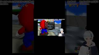 マリオ64のボスの可哀そう過ぎる最後 #shorts