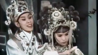 [粵彩中字] 選段 ⟨戲鳳⟩/⟪玉郎戲鳳賀春宵⟫(1960年) 任劍輝 吳君麗 張醒非 合演