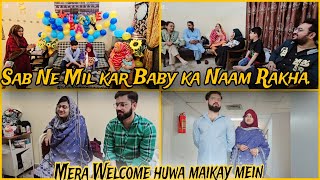 Sab Ne Mil Kar Baby Ka Naam Rakha. Mera Welcome Huwa Maikay Mein.🎉 Amber Naz Official ♥️