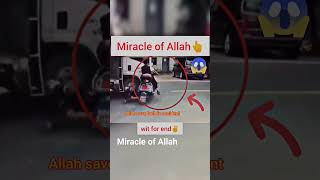Miracle Of Allah ☝️😱 #shorts #status #short #reels