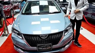 জনপ্রিয় এলিওন প্রিমিও করোলা ক্রস কিনুন Dream Car থেকে 😱 বিক্রি হয়ে গেলে আর পাবেন না 🔥🚗