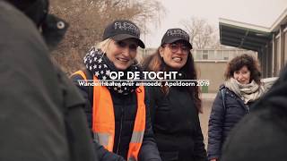 OP DE TOCHT 2019