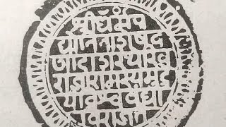 || युगपुरुष छत्रपती शिवाजी,युवराज छत्रपती संभाजीराजे व्यक्तिमत्त्व विश्लेषण ||@प्रगतीचळवळ #संपादकीय