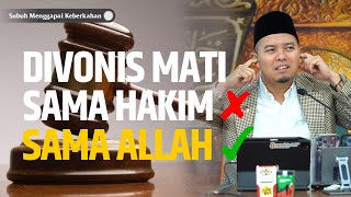 (933.25.08.23) RIBA PENGHANCUR KELUARGA PALING AMPUH  | Ustadz Luqmanulhakim, Masjid Kapal Munzalan