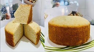 Super Soft পিঠাগুড়ি কেক কেৰাহীতে বনাও আহক | Bihu Special Pithaguri Cake | Cake Recipe in Assamese