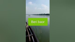 Berir baor.বেড়ির বাওড়ে নৌকা ভ্রমণ।#beri baor#gobardanga#bongaon #westbengal#trending#youtubevideo