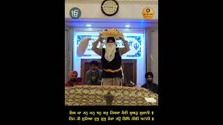 ਜਿਸ ਕਾ ਤਨੁ ਮਨੁ ਧਨੁ ਸਭੁ ਤਿਸਕਾ ਸੋਈ ਸੁਘੜੁ ਸੁਜਾਨੀ ॥