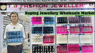 Xuping Jewellery Wholesale Market Mumbai |Imported Jewellery Wholesale | western Korean Jewellery