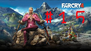 【FARCRY４】ストーリー実況　#15　デプルールの最期