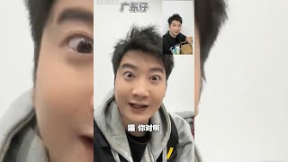 【粵知一二】這是不是過年前的你？丨全國各地過年習俗丨短視頻