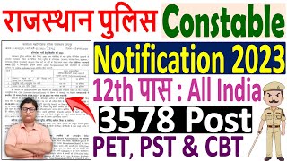 Rajasthan Police Constable Recruitment 2023 Notification 🔥 Rajasthan Police Constable Bharti 2023 🔥