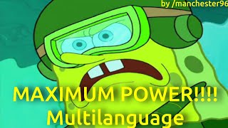 MAXIMUM POWER!!! - Multilanguage in 30 languages