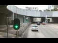 次航 九巴hk1線 kmb route hk1 原速片段 original video