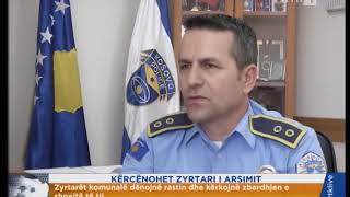 KËRCËNOHET ZYRTARI I ARSIMIT