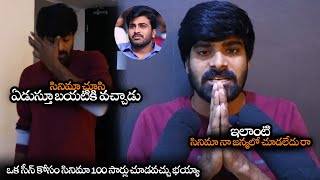 ఒక సీన్ కోసం సినిమా 100 సార్లు చూడవచ్చు || Sharwanand Fan Emotional Review On Oke Oka Jeevitham | NS