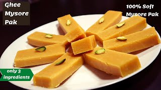 100% Soft \u0026 Melting Ghee Mysore Pak At Home|Homemade Ghee Mysore Pak |Ghee Mysore pak |udi's journal