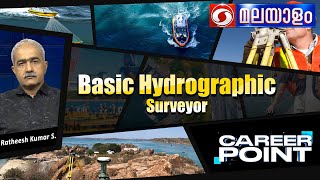 CAREER POINT - Basic Hydrographic Surveyor